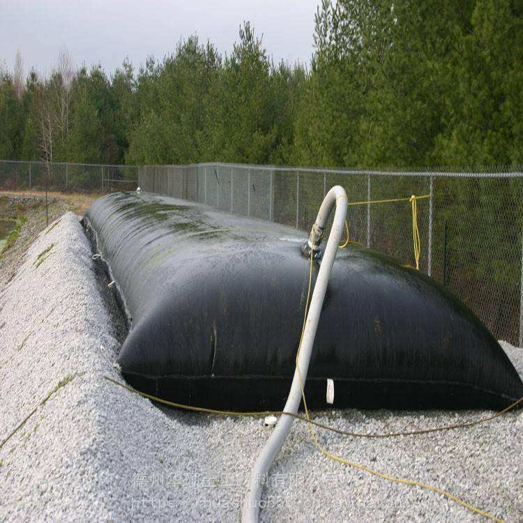 Geotube
